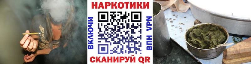 Виды наркоты Ува Кокаин A-PVP Мефедрон АМФ Конопля ГАШ