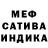 Кетамин VHQ Milana Yarkovaya