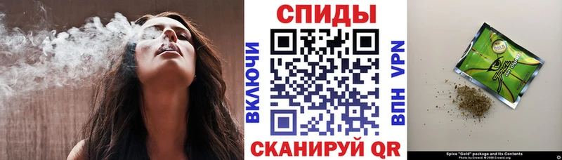 Бутират жидкий экстази закладка Ува