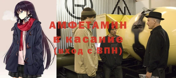 дурь Белоозёрский