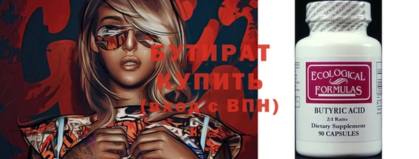 дурь Белоозёрский