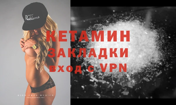 кокс Белокуриха