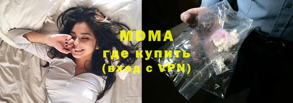 кокс Белокуриха