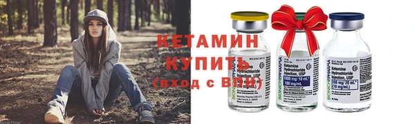 дмт Беломорск