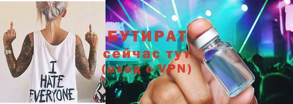 дурь Белоозёрский