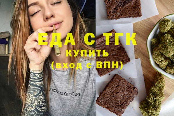кокс Белокуриха