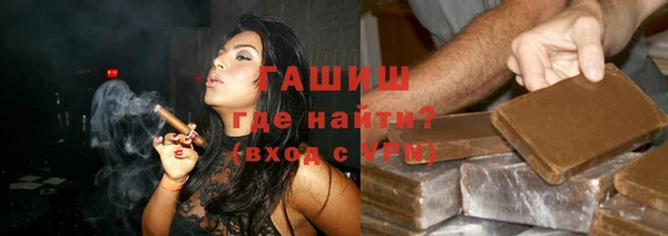 дурь Белоозёрский