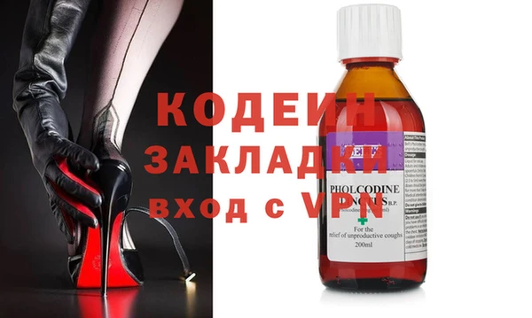 кокс Белокуриха