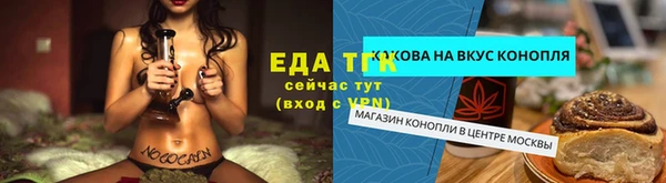 дмт Беломорск