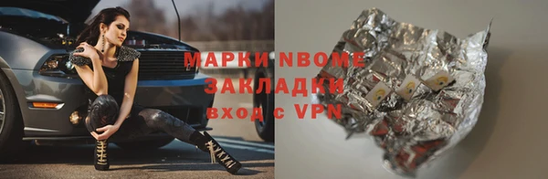 дмт Беломорск