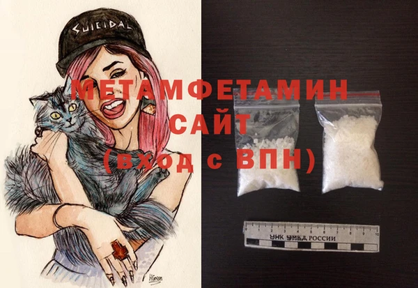 кокс Белокуриха