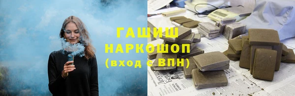 дурь Белоозёрский