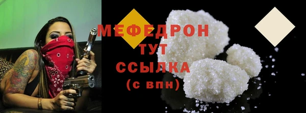 дурь Белоозёрский