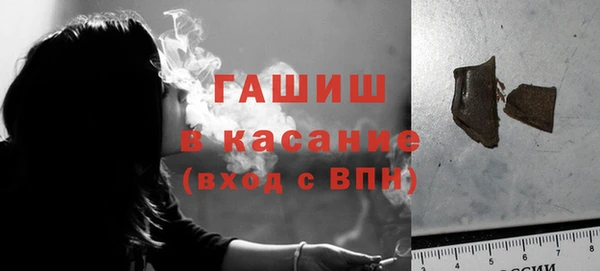 дурь Белоозёрский