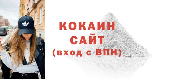 дурь Белоозёрский