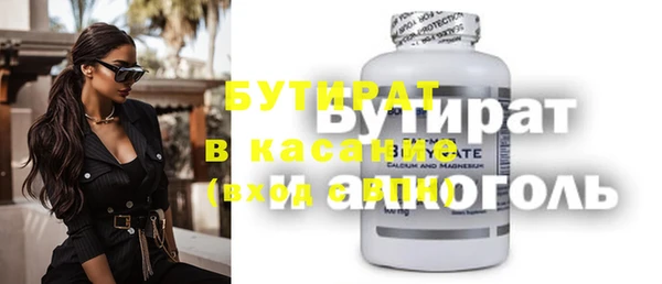 дмт Беломорск
