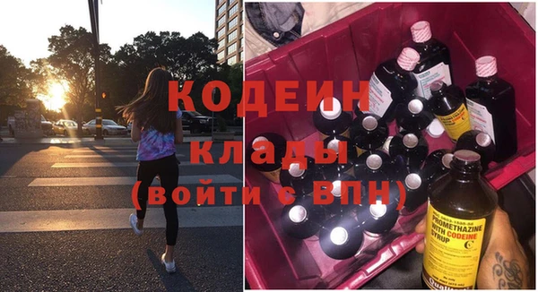 дмт Беломорск