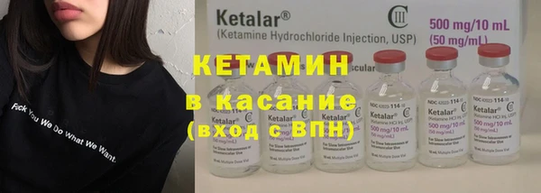 дурь Белоозёрский