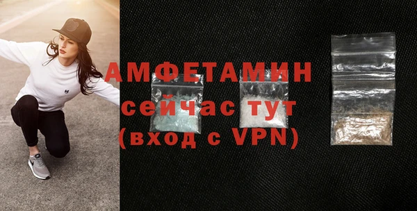 дурь Белоозёрский