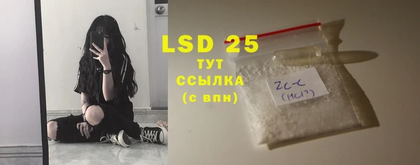 кокс Белокуриха