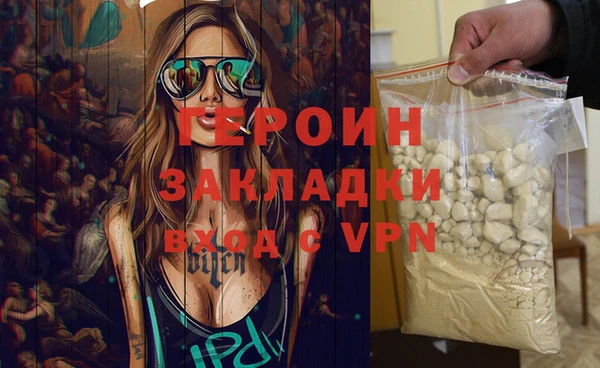 дурь Белоозёрский
