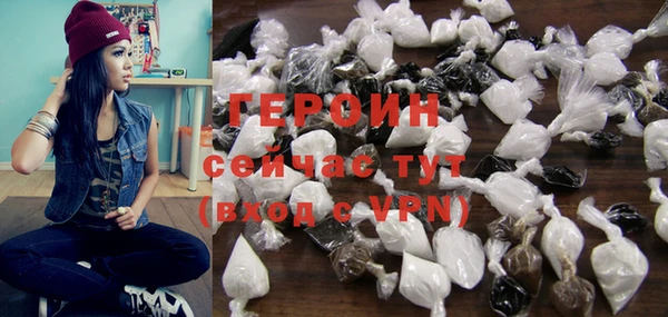 дмт Беломорск