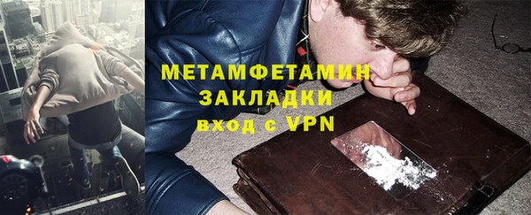 дмт Беломорск