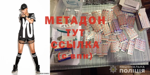 кокс Белокуриха