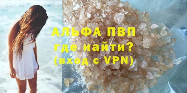кокс Белокуриха