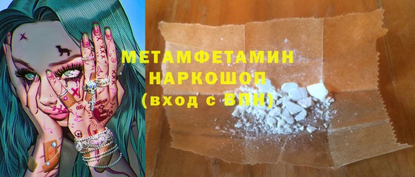 кокс Белокуриха