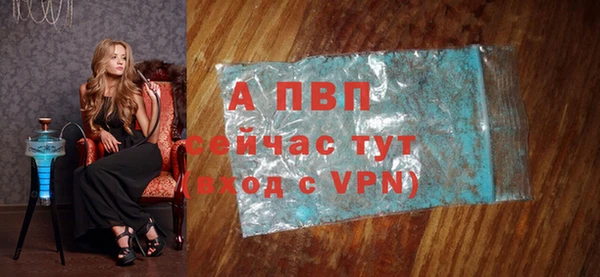 дурь Белоозёрский