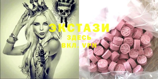 кокс Белокуриха