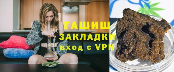 кокс Белокуриха