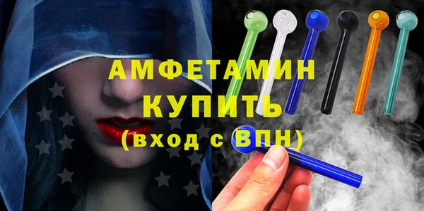 дмт Беломорск