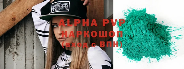 дурь Белоозёрский