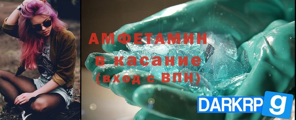 дурь Белоозёрский