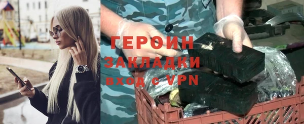 кокс Белокуриха