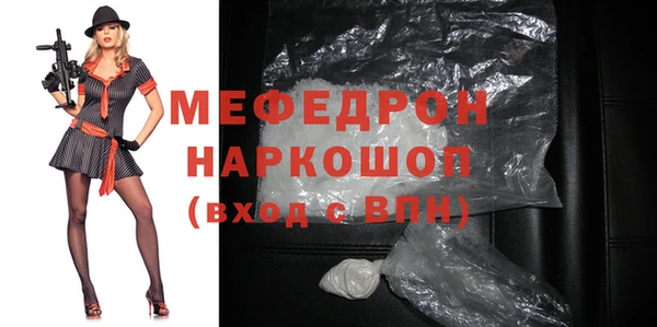 кокс Белокуриха