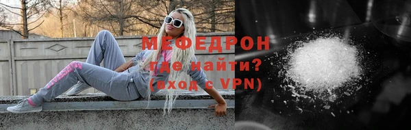 дурь Белоозёрский