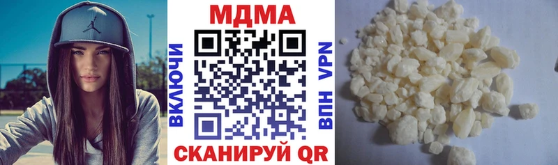 MDMA crystal где можно купить наркотик Ува