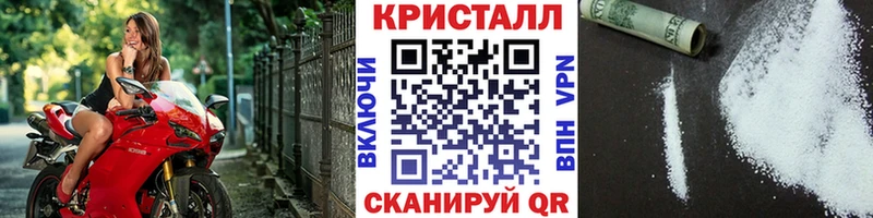дарнет шоп  Ува  Первитин Декстрометамфетамин 99.9% 