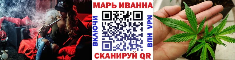 Каннабис сатива  Ува 